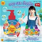 ล๊ อด เต อ รี่